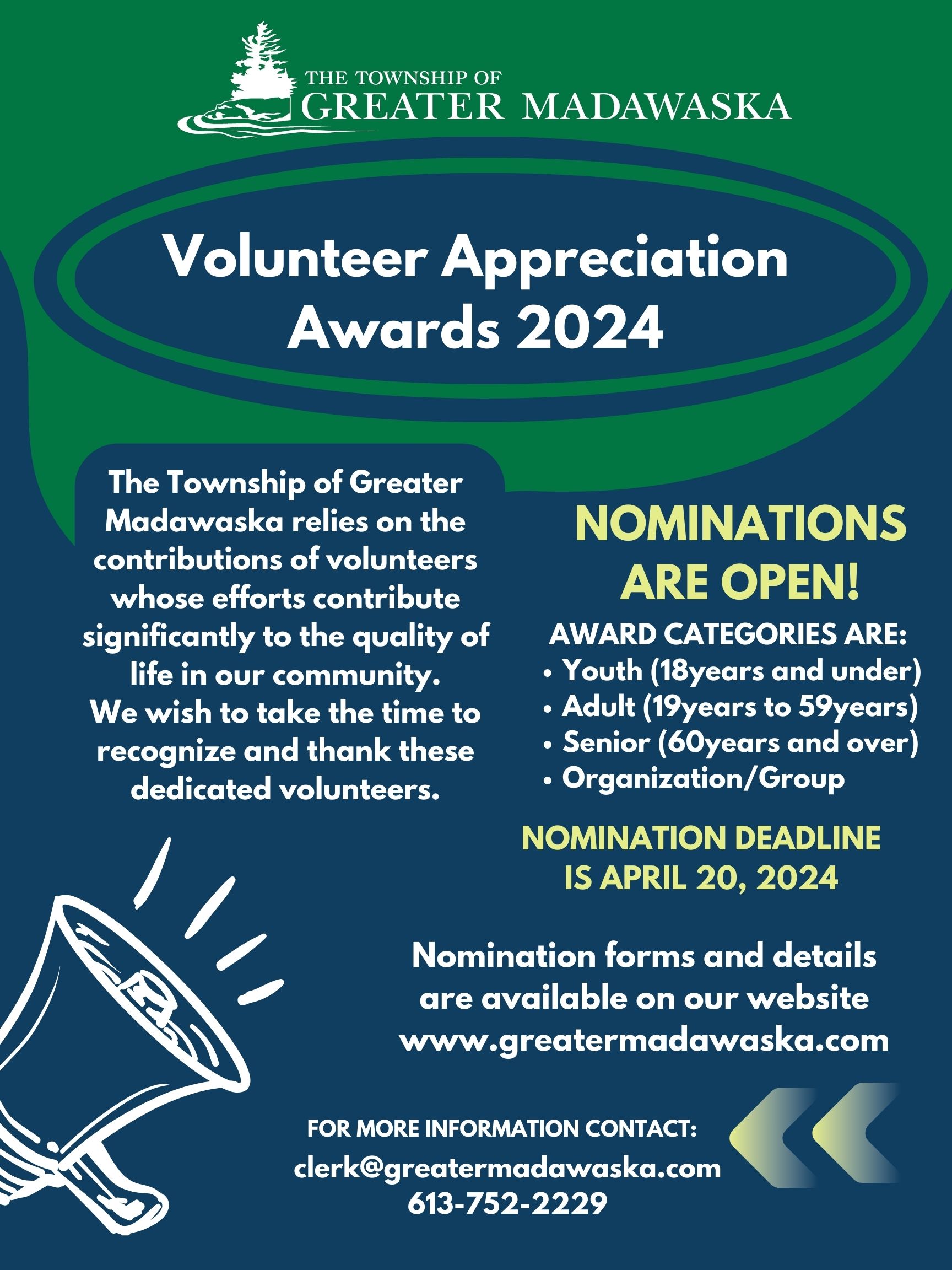volunteer appreciation awards program poster