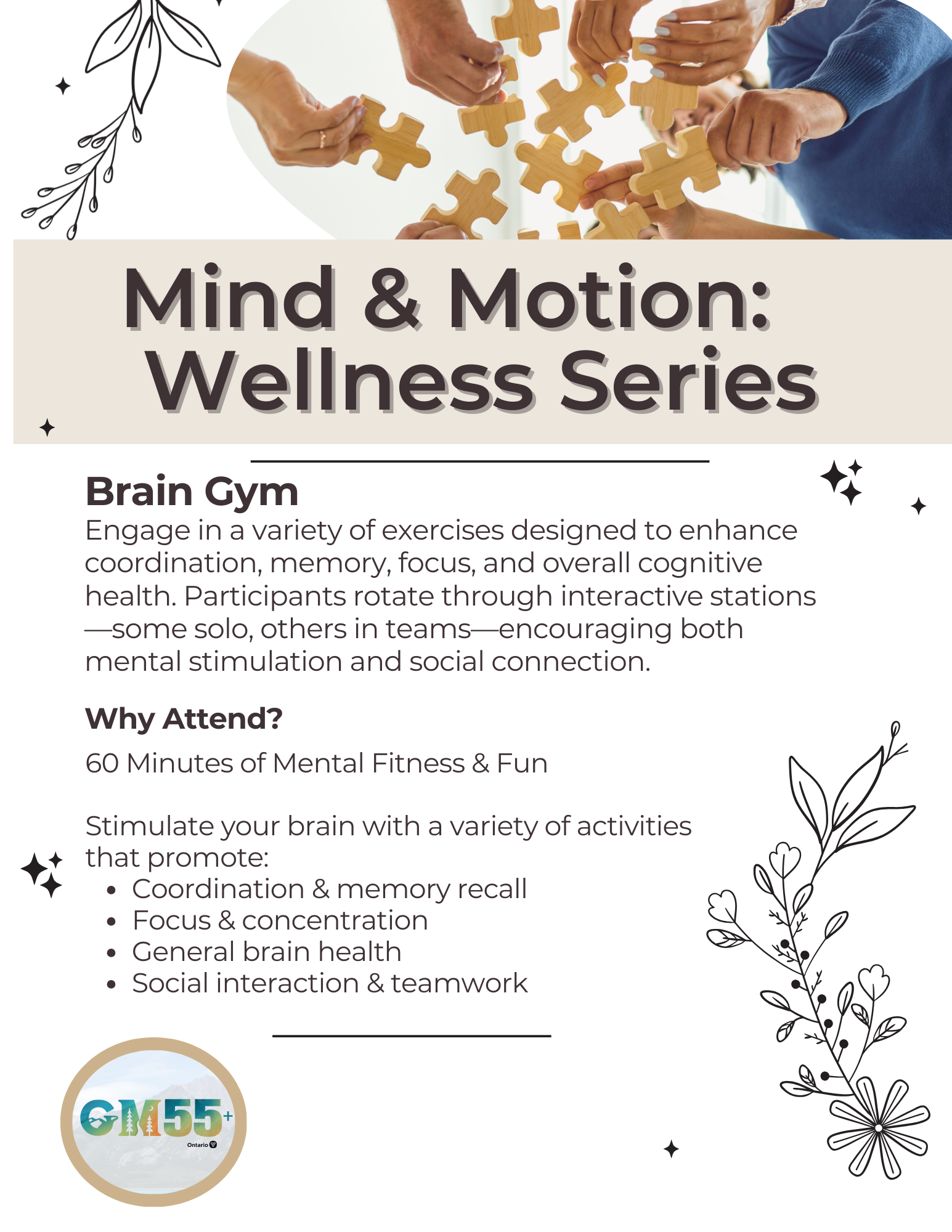 Brain Gym Poster